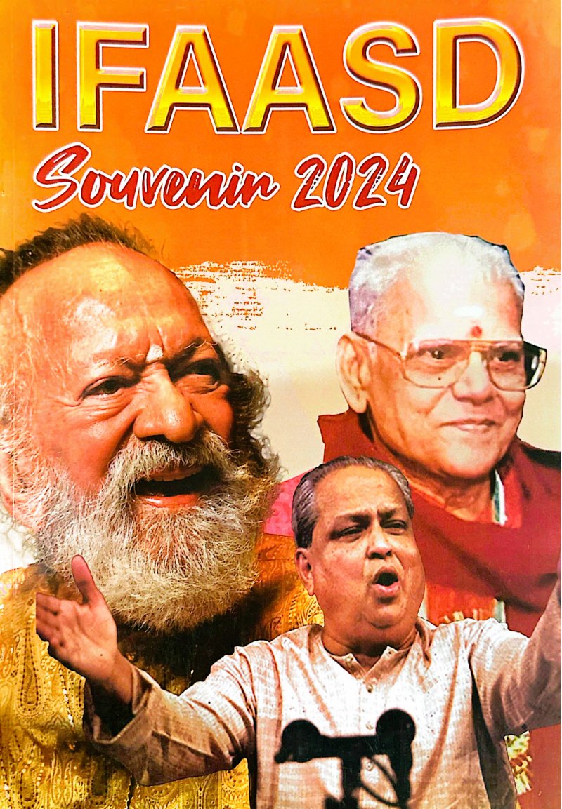 Article published in the Souvenir of Indian Fine Arts Academy, San Diego, USA